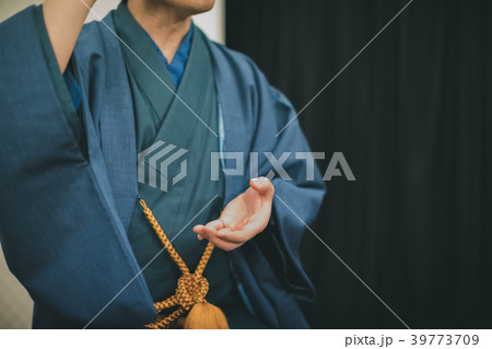 Rakugo Rakugo 39773709