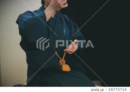 Rakugo Rakugo 39773710