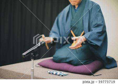 Rakugo 39773719