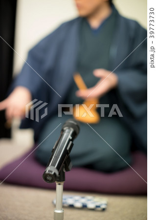 Rakugo 39773730