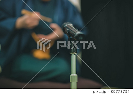 Rakugo 39773734