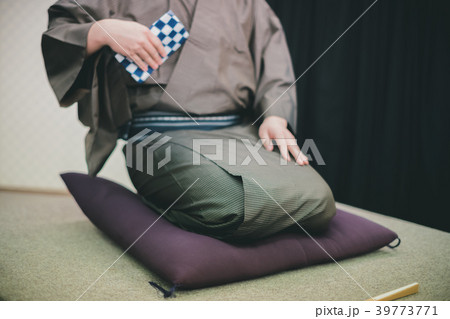 Rakugo Rakugo 39773771