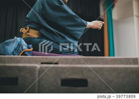 Rakugo Rakugo 39773809