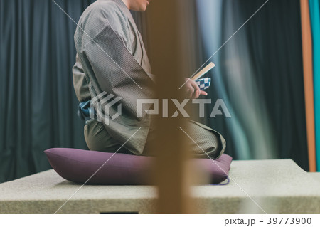 Rakugo Rakugo 39773900