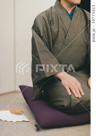 Rakugo 39773913