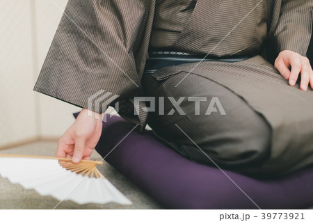 Rakugo 39773921