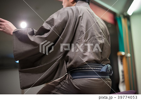 Rakugo Rakugo 39774053