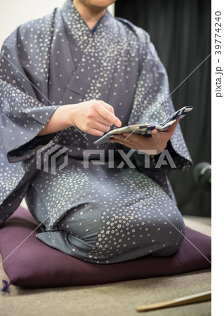 Rakugo 39774240