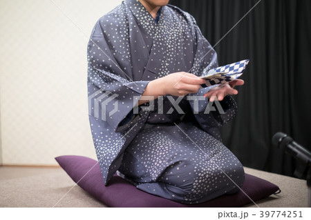 Rakugo Rakugo 39774251