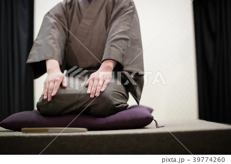 Rakugo Rakugo 39774260
