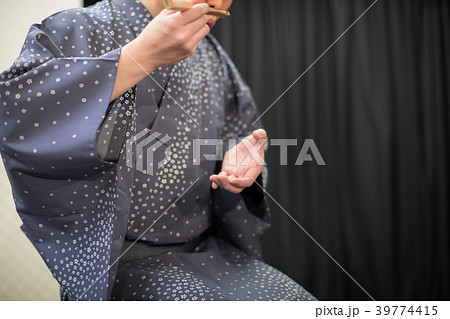 Rakugo Rakugo 39774415