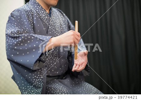 Rakugo Rakugo 39774421