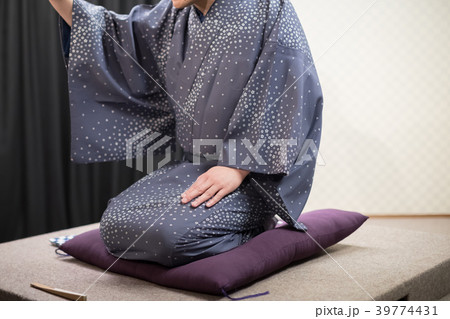 Rakugo Rakugo 39774431