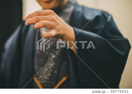 Rakugo Rakugo 39774531