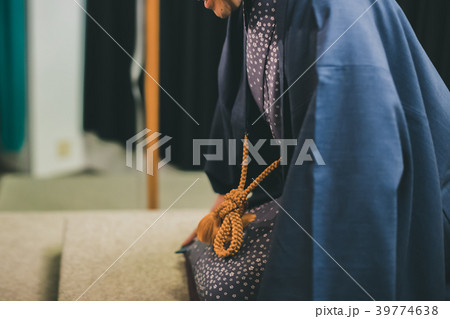Rakugo 39774638