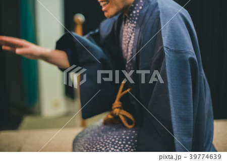 Rakugo 39774639