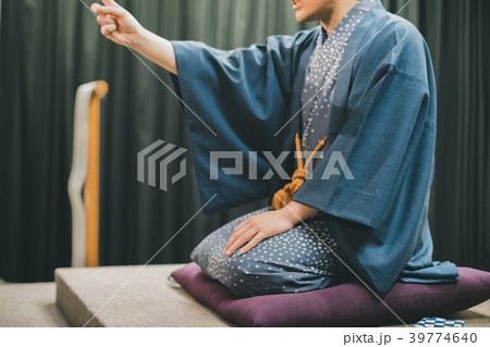 Rakugo 39774640