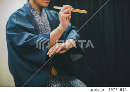 Rakugo Rakugo 39774652