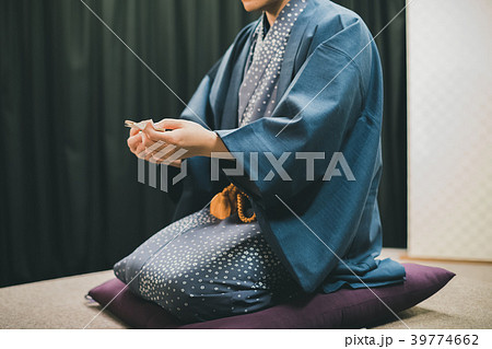 Rakugo 39774662