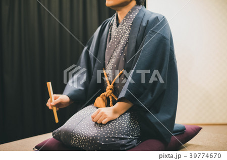Rakugo 39774670