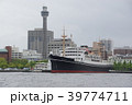 横浜 39774711