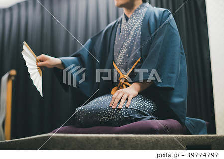 Rakugo 39774797