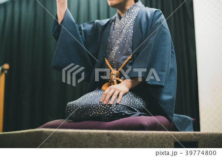 Rakugo 39774800