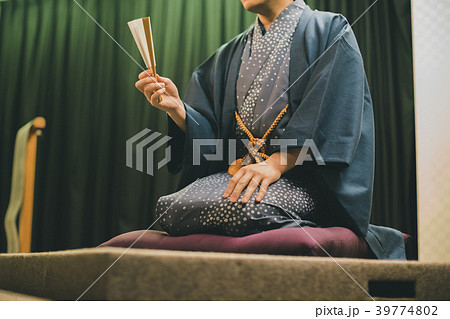 Rakugo Rakugo 39774802