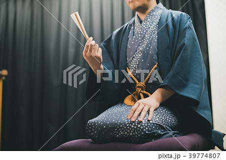 Rakugo Rakugo 39774807