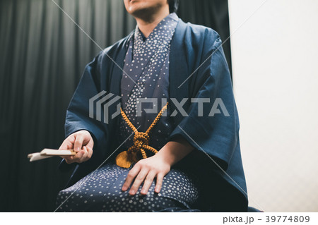 Rakugo Rakugo 39774809