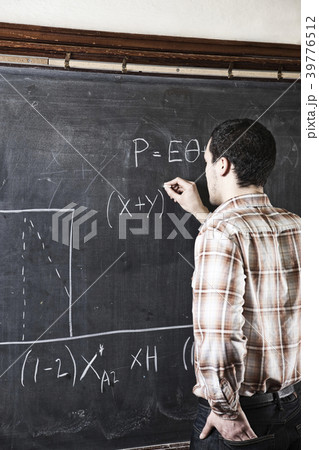 Studio portrait of Hispanic man actor 39776512