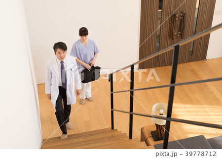 訪問医療 イメージ 39778712