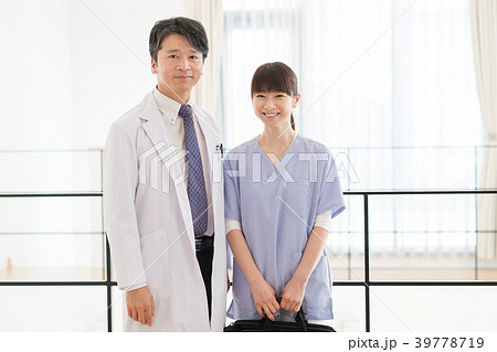 訪問医療 イメージ 訪問医療 イメージ 39778719