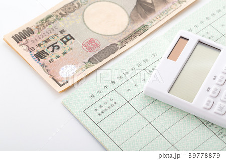 年金手帳 39778879