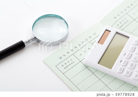 年金手帳 年金手帳 39778928