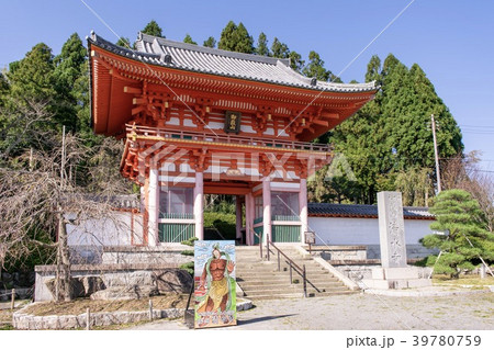御嶽山 播州清水寺 仁王門 39780759