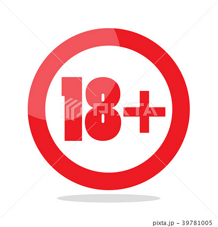 Under eighteen years prohibition sign 39781005