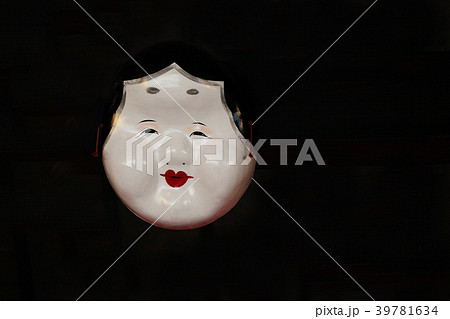 おかめ・お多福 39781634