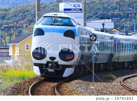 パンダくろしお号JR287 Panda face Express Train Kuroshio 35 パンダくろしお号JR287 Panda face Express Train Kuroshio 35 39781893