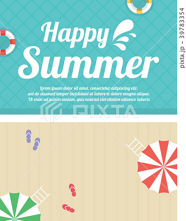 Summer night beach party poster 39783354