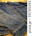 Levis S506XX 39785093