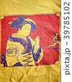 ukiyoe geisya NIKE 39785102