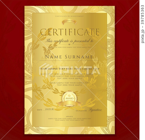 Certificate, Diploma (golden design template 39785363