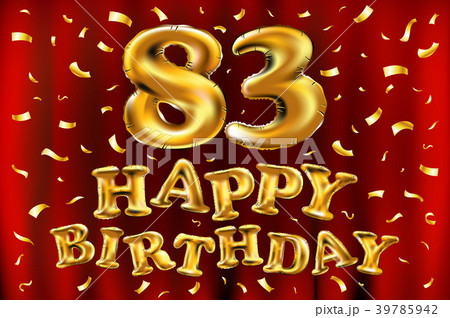 vector happy birthday 83 celebration gold balloons 39785942