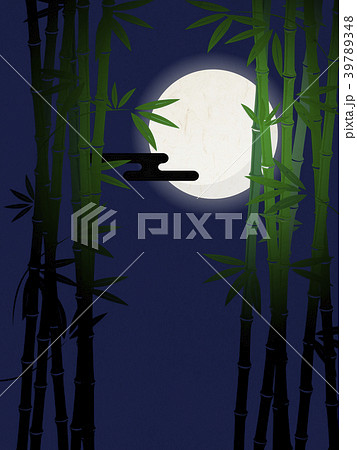 和風背景素材 和紙 竹 満月の夜 のイラスト素材