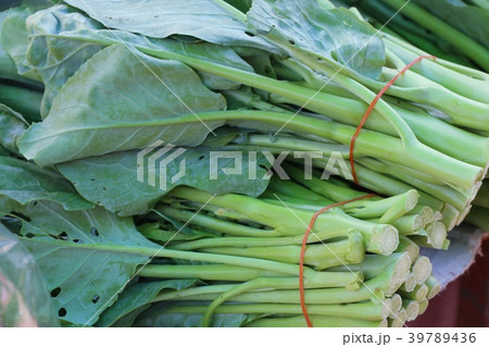 Kale at the market Kale at the market 39789436