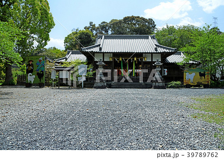 丹生官省符神社 丹生官省符神社 39789762
