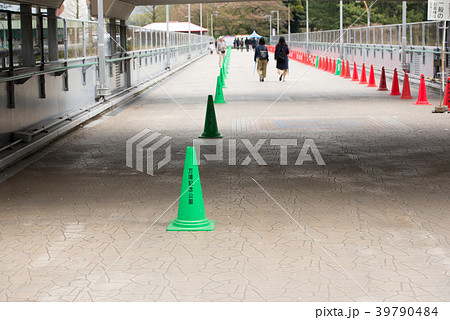 万博記念公園 自然文化園 万博公園 大阪 太陽の塔 入り口 曇り くもり 券売機 チケット 万博記念公園 自然文化園 万博公園 大阪 太陽の塔 入り口 曇り くもり 券売機 チケット 39790484