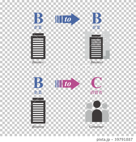 vector, vectors, pictogram 39791887