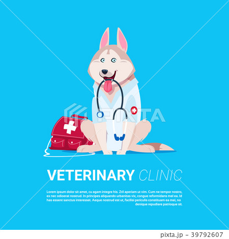 Dog Holding Stethoscope Veterinary Clinic Icon 39792607